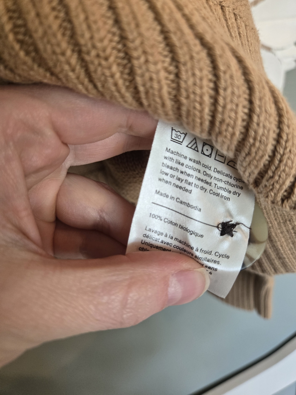 Quince Organic Cropped Cardigan Camel - Picture 4 of 4